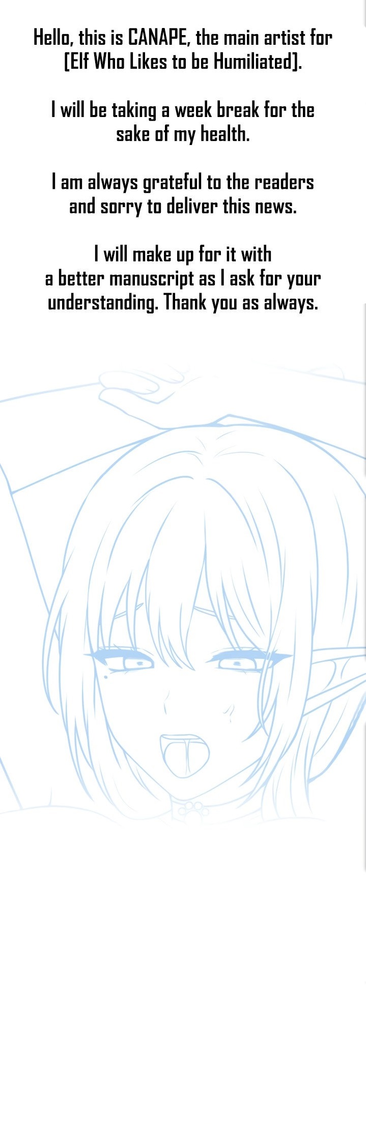 18+ Elf Who Likes To Be Humiliated Chapter 54.5 page 1