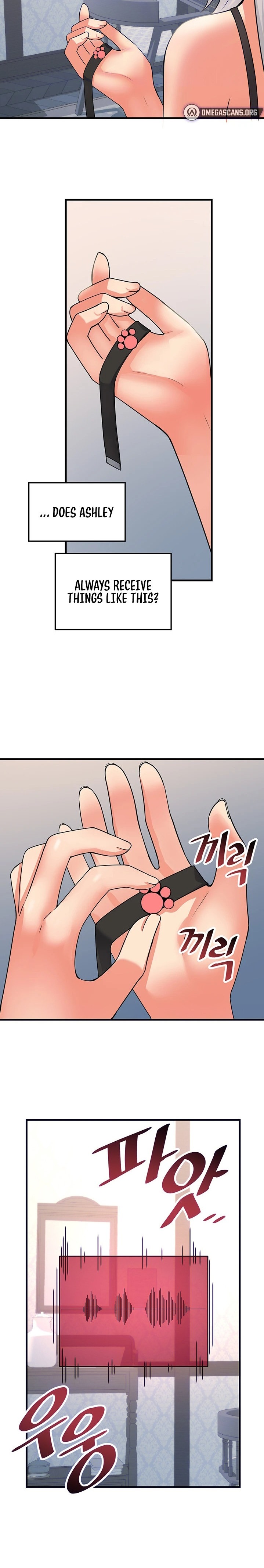 18+ Elf Who Likes To Be Humiliated Chapter 55 page 3