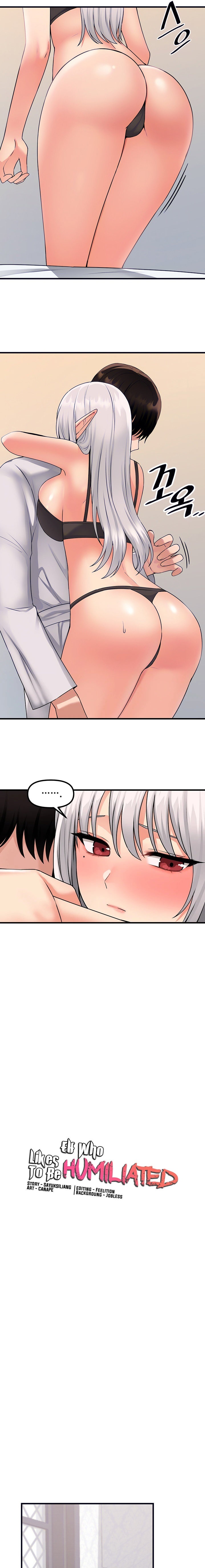 18+ Elf Who Likes To Be Humiliated Chapter 55 page 6