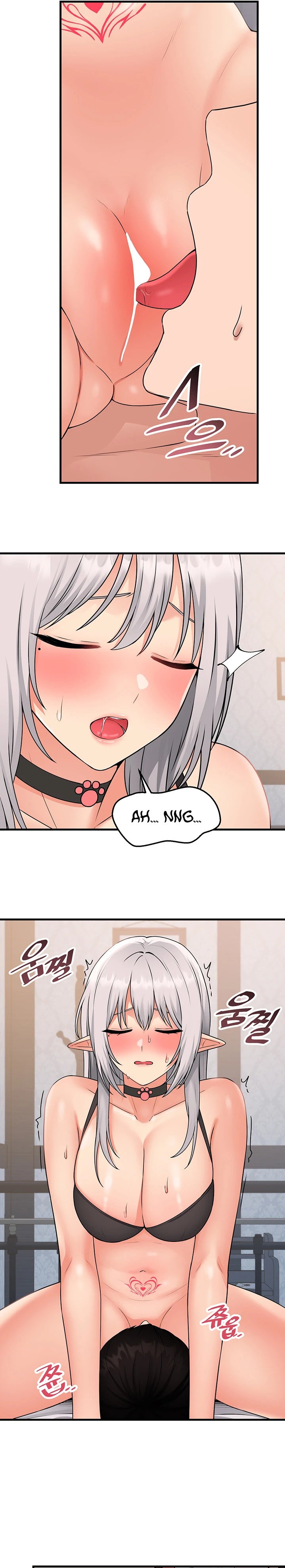 18+ Elf Who Likes To Be Humiliated Chapter 55 page 8