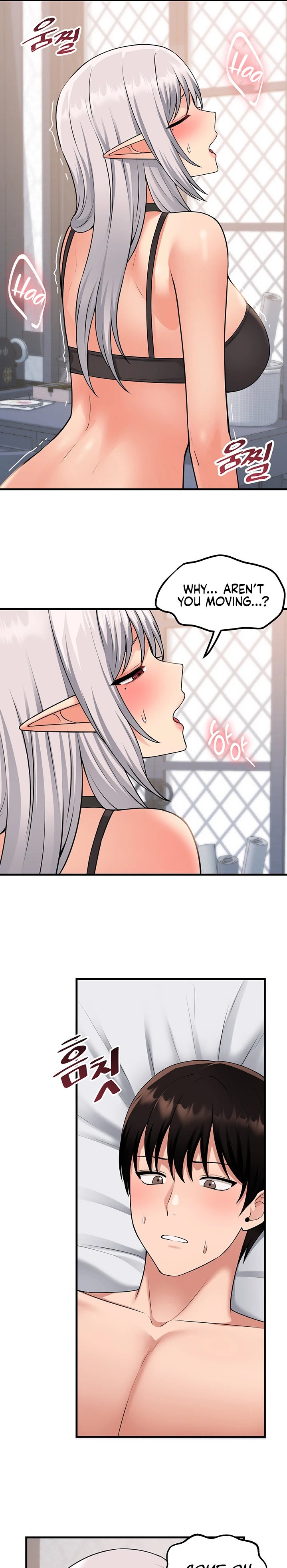18+ Elf Who Likes To Be Humiliated Chapter 55 page 11