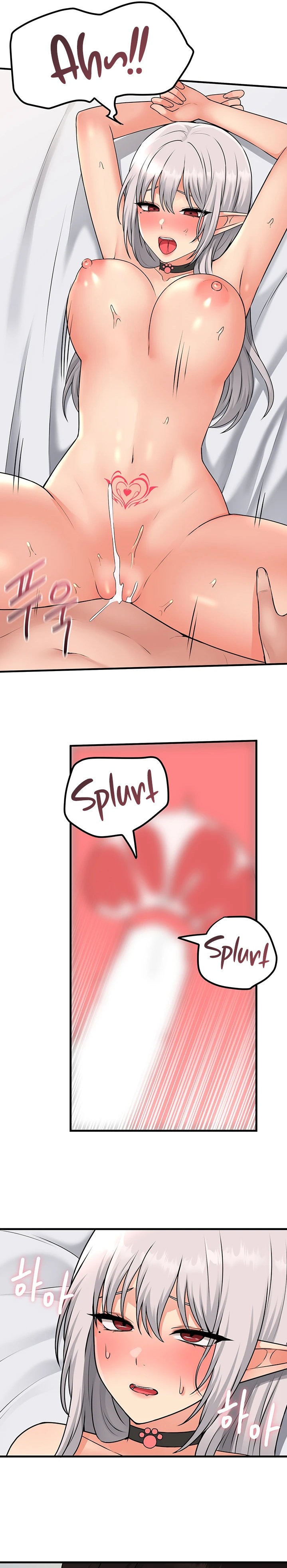 18+ Elf Who Likes To Be Humiliated Chapter 55 page 17