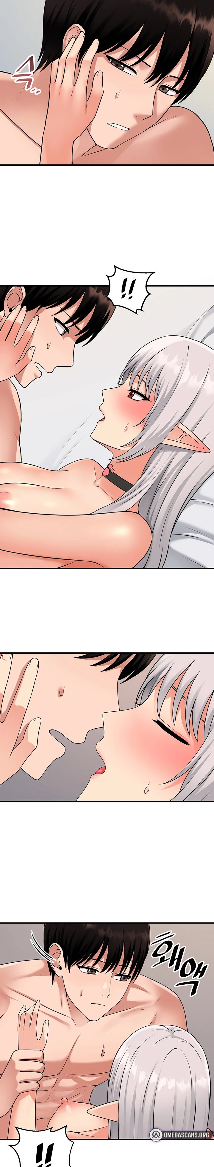 18+ Elf Who Likes To Be Humiliated Chapter 55 page 18