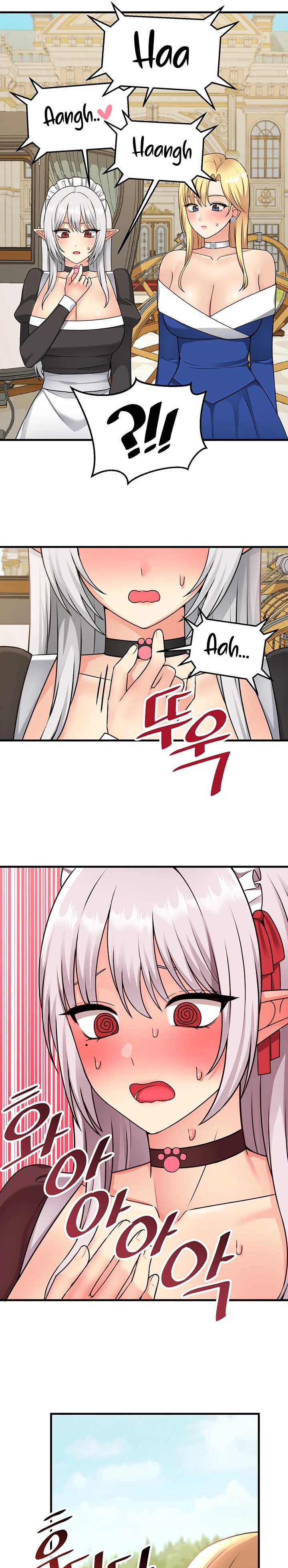 18+ Elf Who Likes To Be Humiliated Chapter 56 page 13
