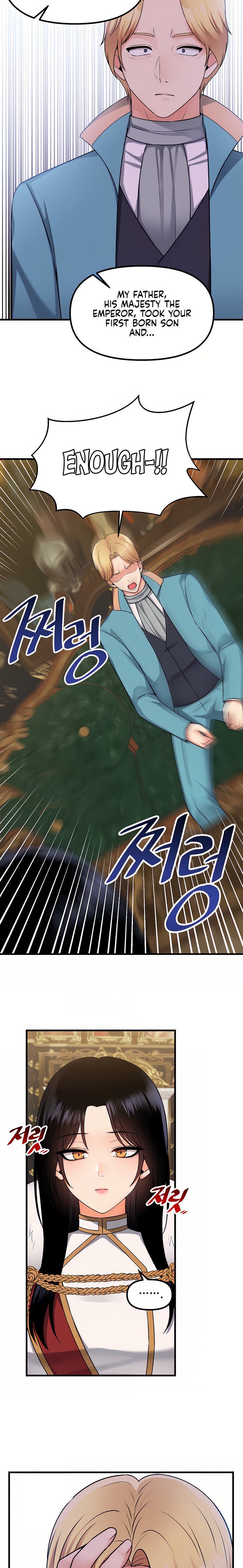 18+ Elf Who Likes To Be Humiliated Chapter 57 page 4