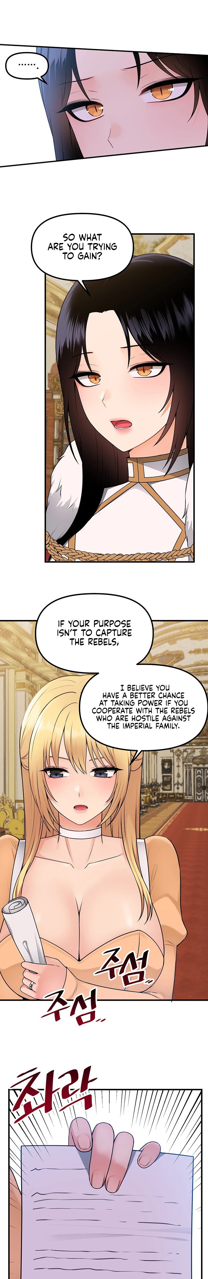 18+ Elf Who Likes To Be Humiliated Chapter 57 page 21