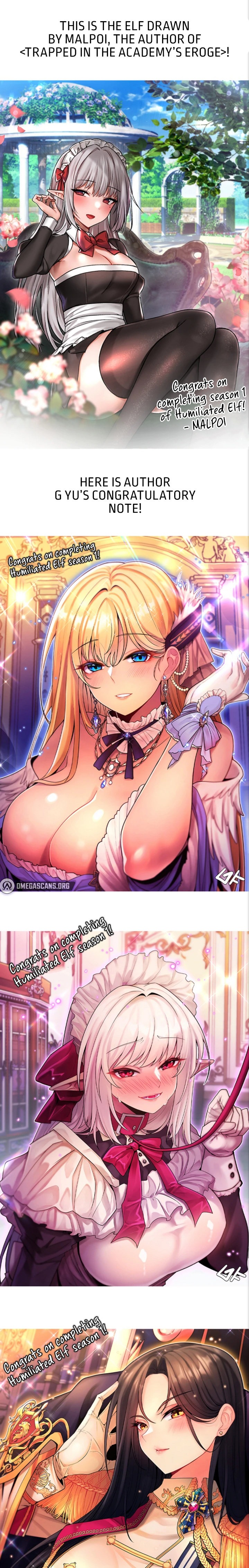 18+ Elf Who Likes To Be Humiliated Chapter 58.5 page 7