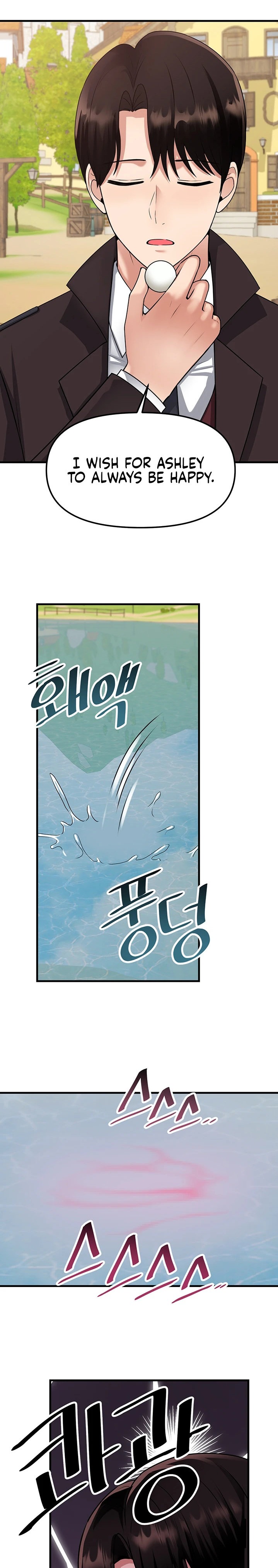 18+ Elf Who Likes To Be Humiliated Chapter 58 page 11