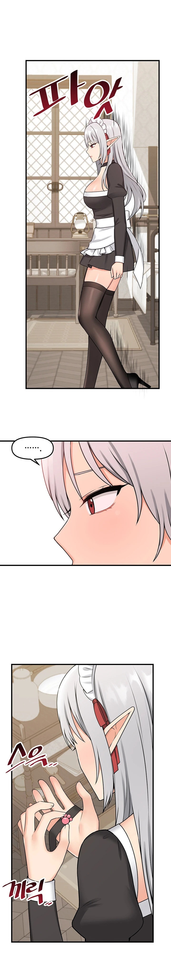 18+ Elf Who Likes To Be Humiliated Chapter 58 page 21