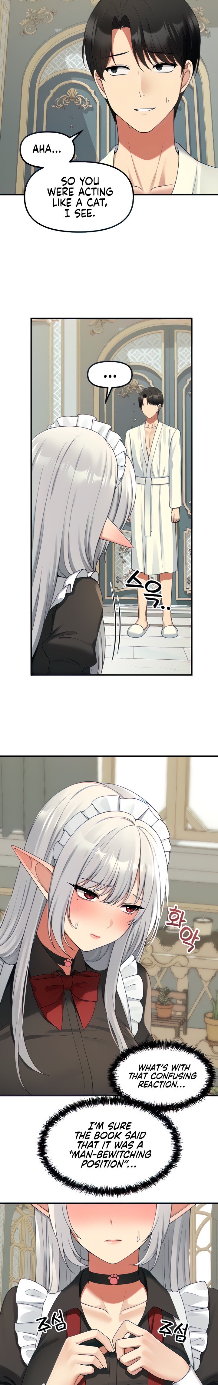 18+ Elf Who Likes To Be Humiliated Chapter 59 page 5