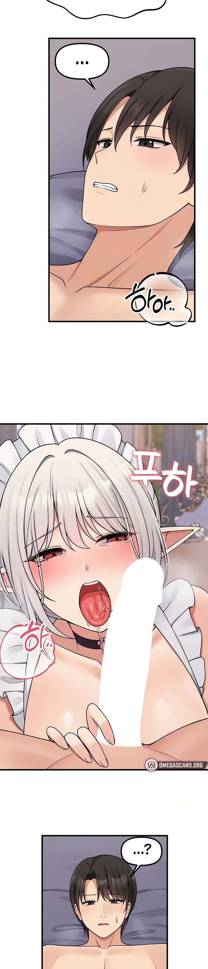 18+ Elf Who Likes To Be Humiliated Chapter 60 page 8