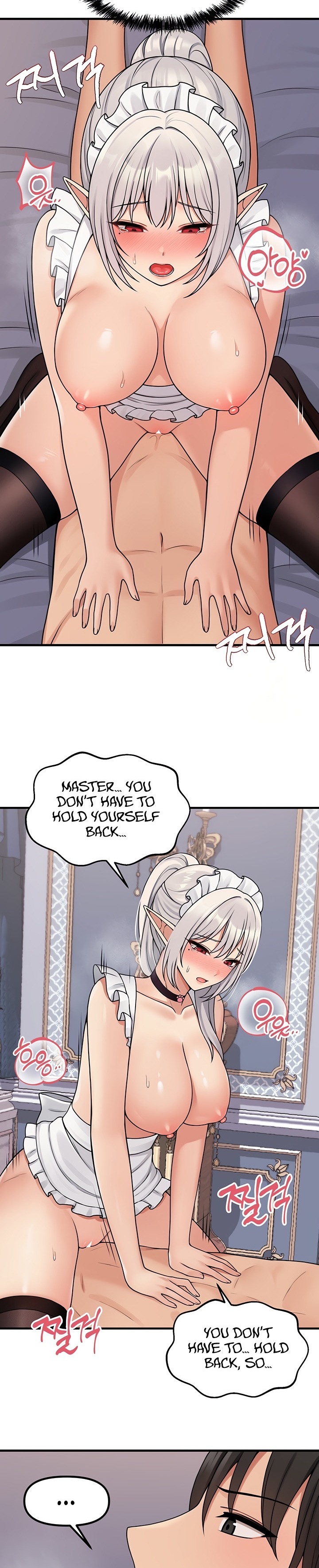 18+ Elf Who Likes To Be Humiliated Chapter 60 page 14