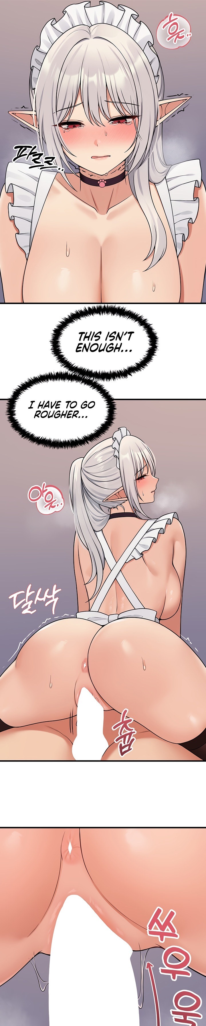 18+ Elf Who Likes To Be Humiliated Chapter 60 page 16