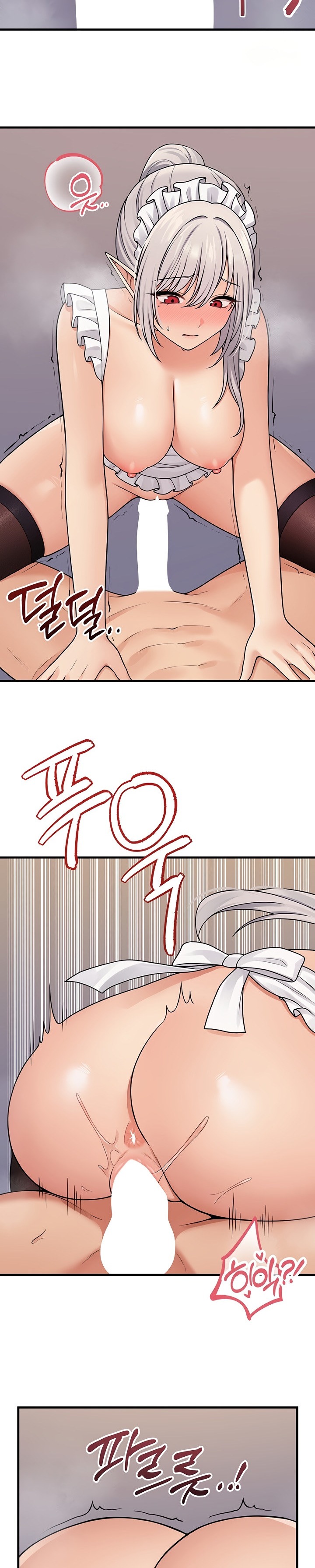 18+ Elf Who Likes To Be Humiliated Chapter 60 page 17