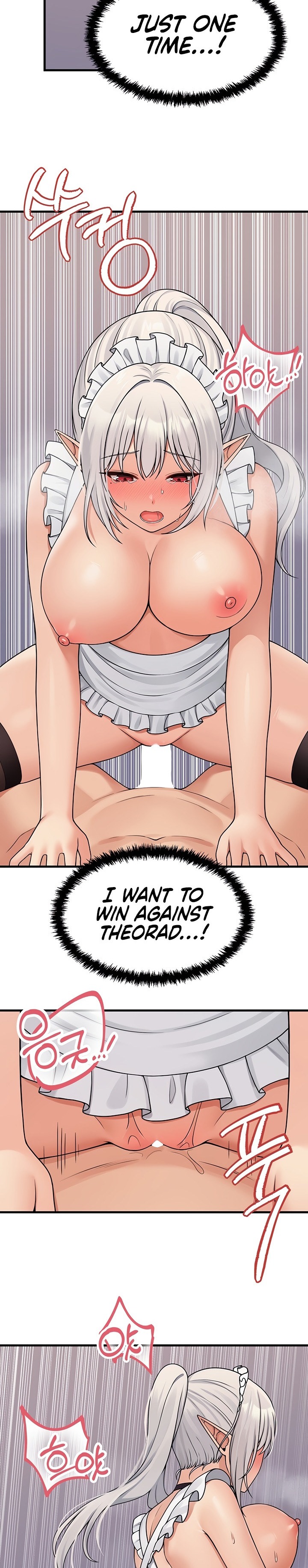 18+ Elf Who Likes To Be Humiliated Chapter 60 page 20