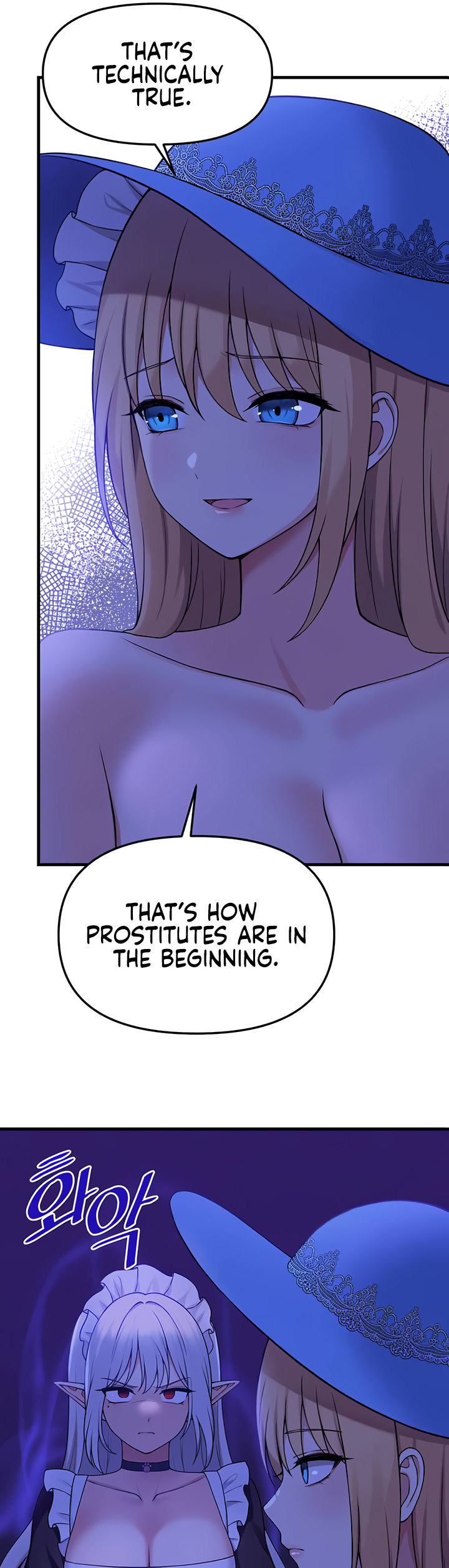 18+ Elf Who Likes To Be Humiliated Chapter 63 page 7