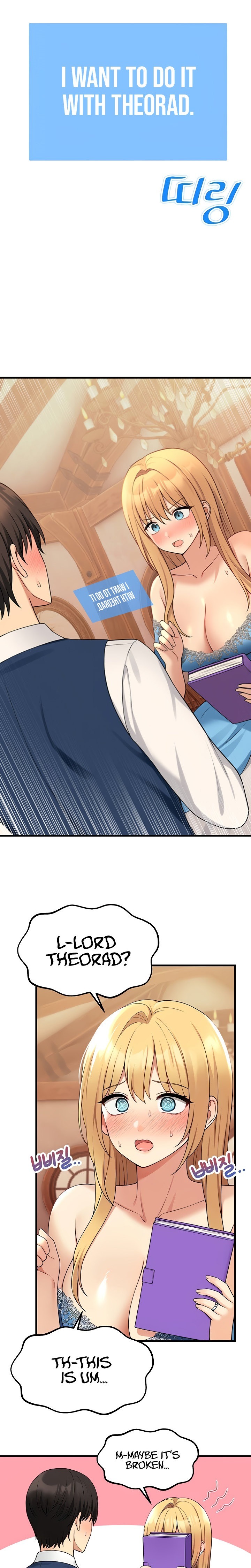 18+ Elf Who Likes To Be Humiliated Chapter 65 page 1