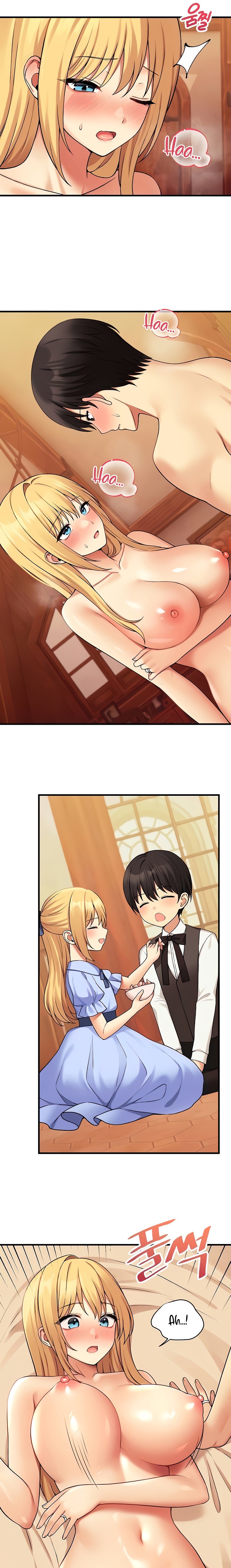 18+ Elf Who Likes To Be Humiliated Chapter 65 page 11