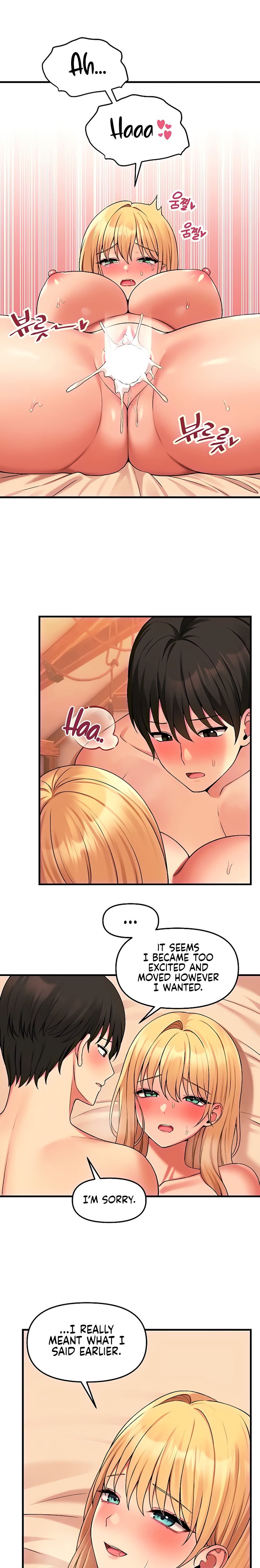 18+ Elf Who Likes To Be Humiliated Chapter 67 page 10