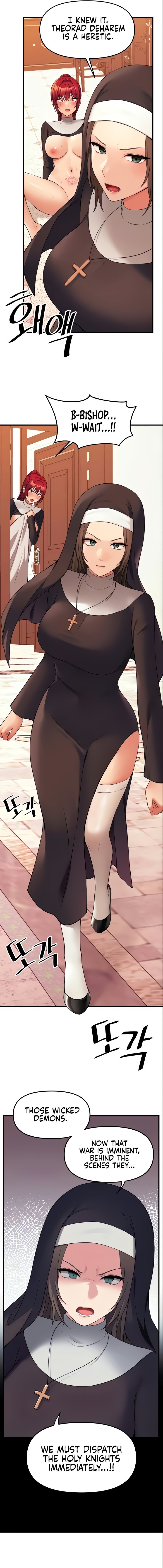 18+ Elf Who Likes To Be Humiliated Chapter 68 page 7