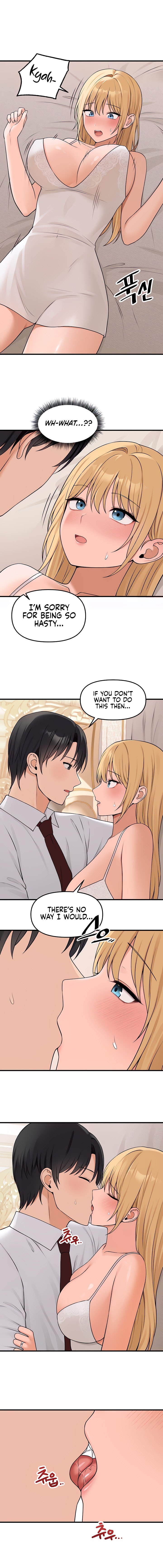 18+ Elf Who Likes To Be Humiliated Chapter 72 page 11