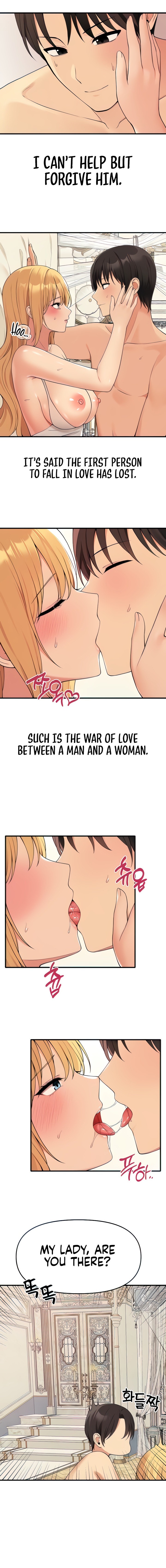 18+ Elf Who Likes To Be Humiliated Chapter 73 page 4