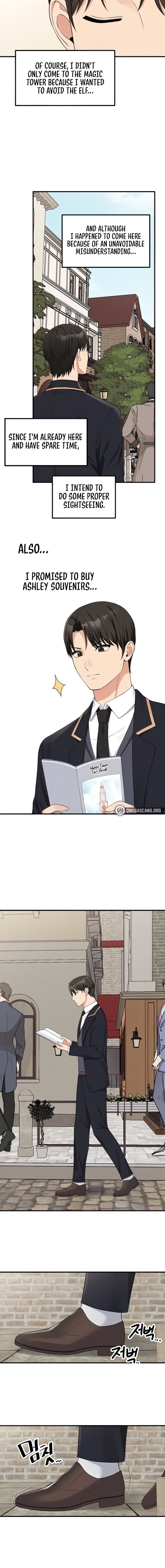 18+ Elf Who Likes To Be Humiliated Chapter 75 page 2