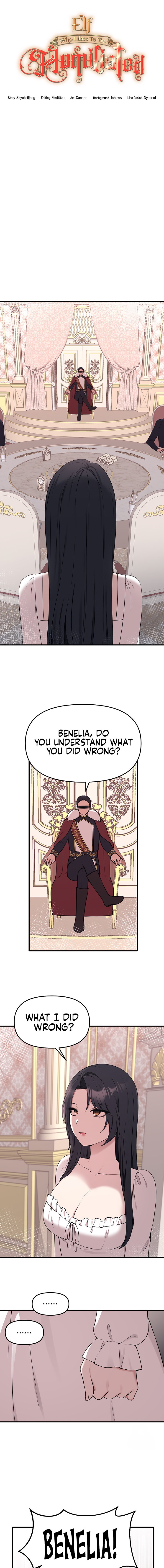 18+ Elf Who Likes To Be Humiliated Chapter 76 page 7