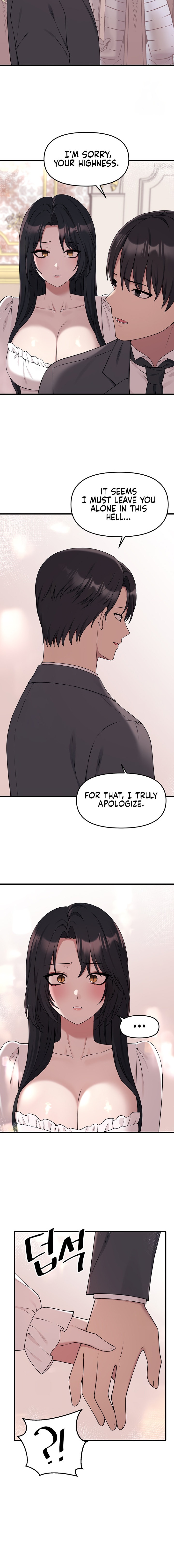 18+ Elf Who Likes To Be Humiliated Chapter 76 page 14