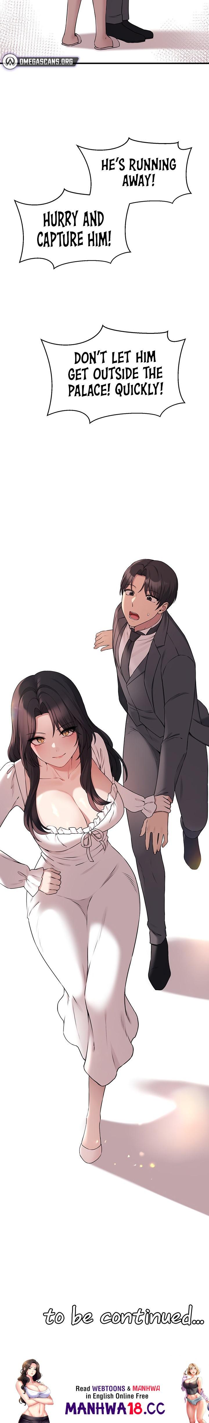 18+ Elf Who Likes To Be Humiliated Chapter 76 page 16