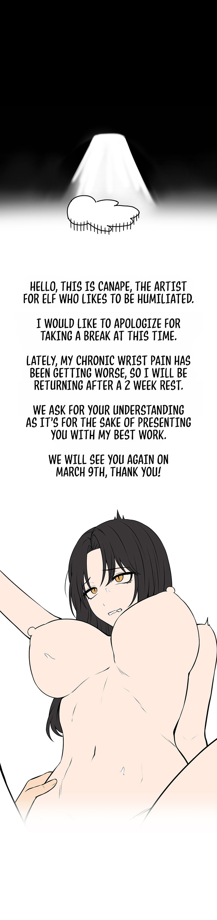 18+ Elf Who Likes To Be Humiliated Chapter 77.5 page 1