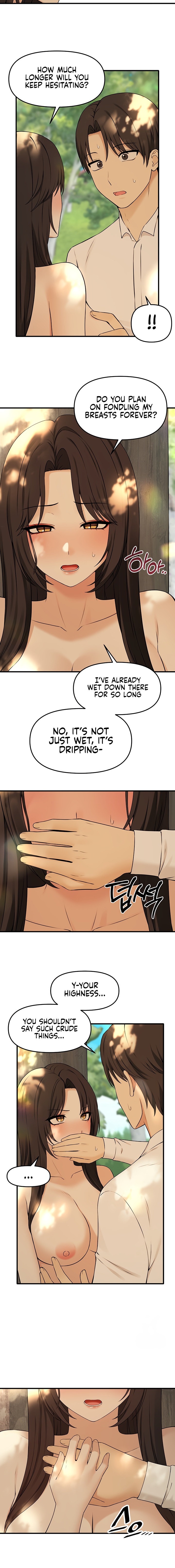 18+ Elf Who Likes To Be Humiliated Chapter 77 page 12