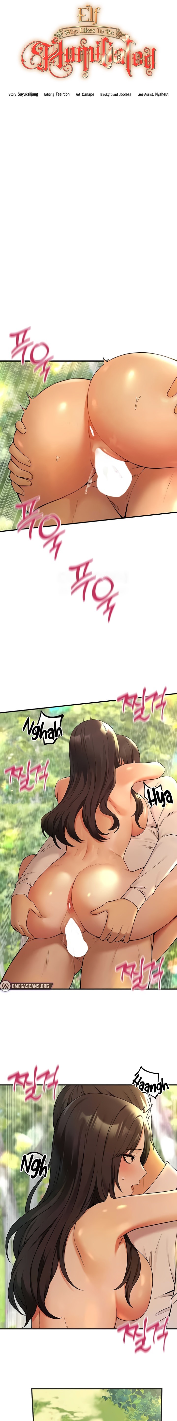 18+ Elf Who Likes To Be Humiliated Chapter 79 page 5