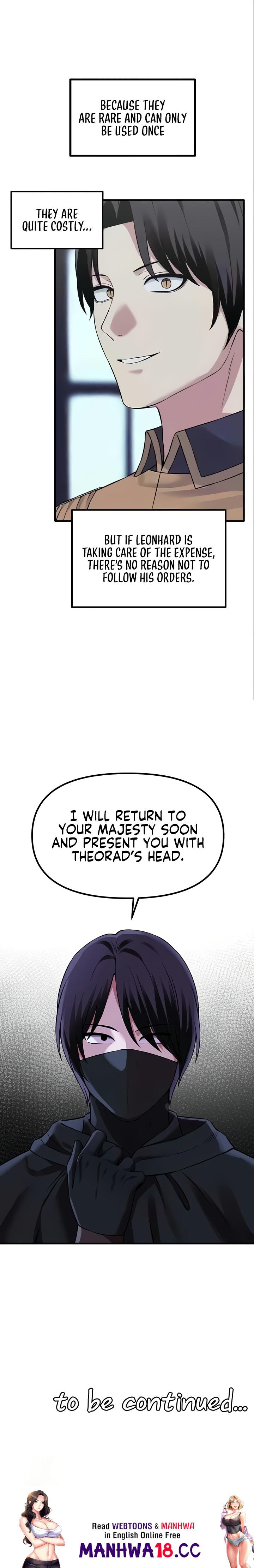 18+ Elf Who Likes To Be Humiliated Chapter 80 page 13