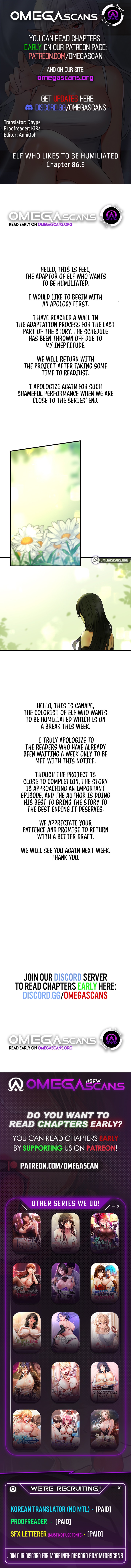 18+ Elf Who Likes To Be Humiliated Chapter 86.5 page 1