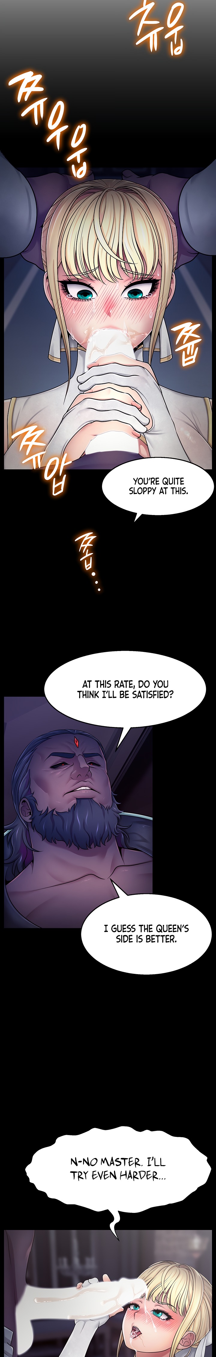 18+ Ero: The Princess Submits Chapter 2 page 5