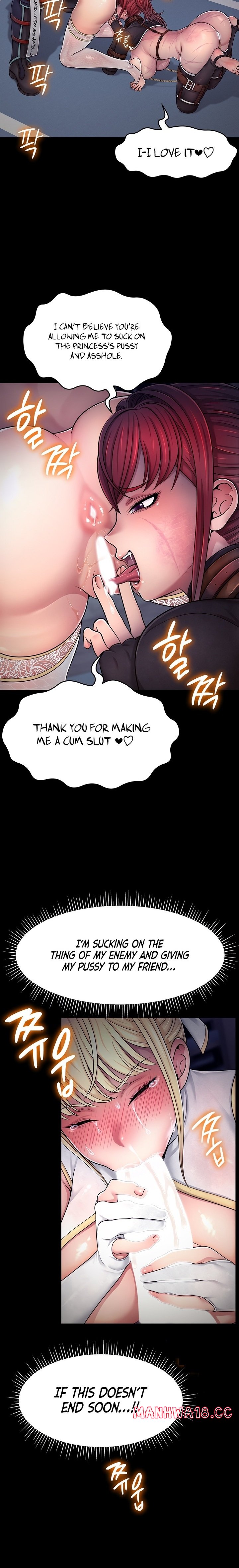 18+ Ero: The Princess Submits Chapter 2 page 9
