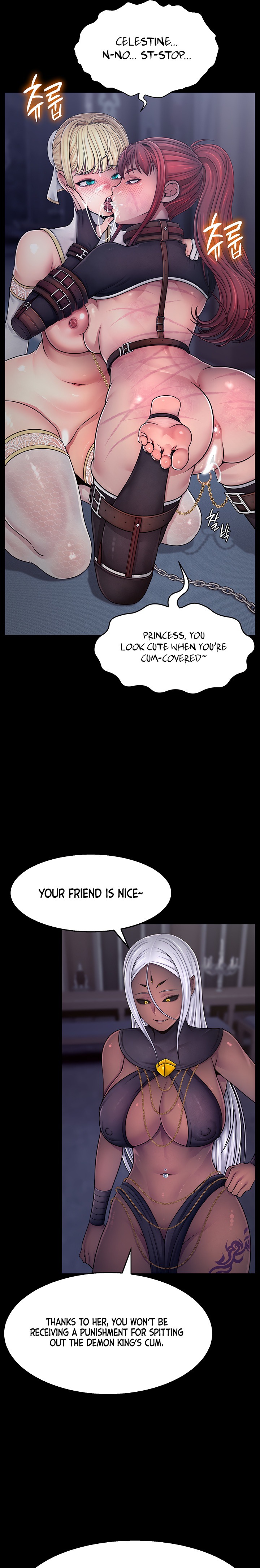 18+ Ero: The Princess Submits Chapter 2 page 13