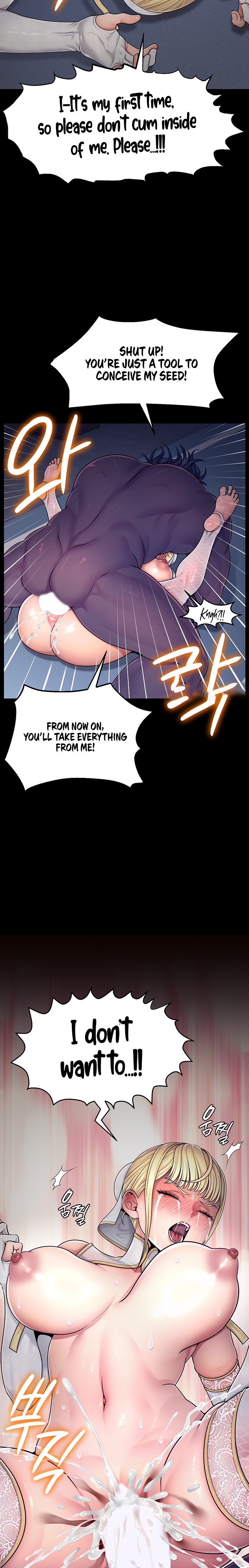 18+ Ero: The Princess Submits Chapter 2 page 20
