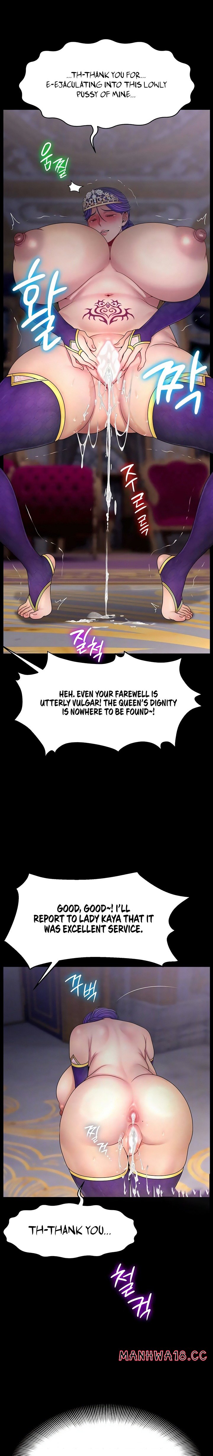 18+ Ero: The Princess Submits Chapter 22 page 2