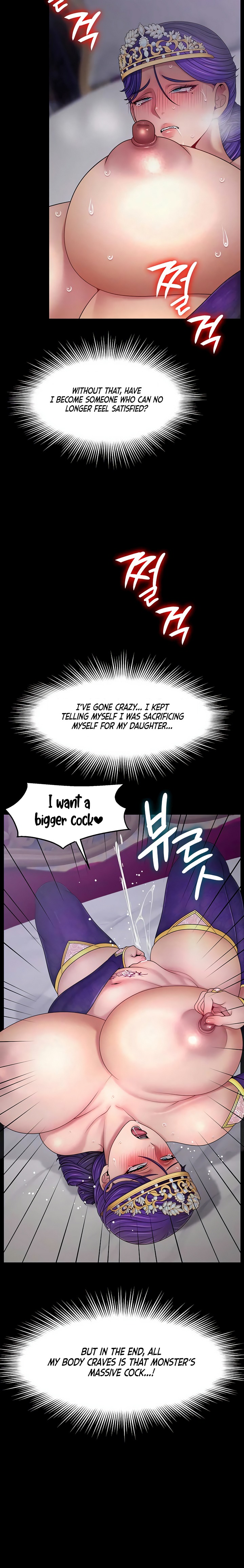 18+ Ero: The Princess Submits Chapter 22 page 5