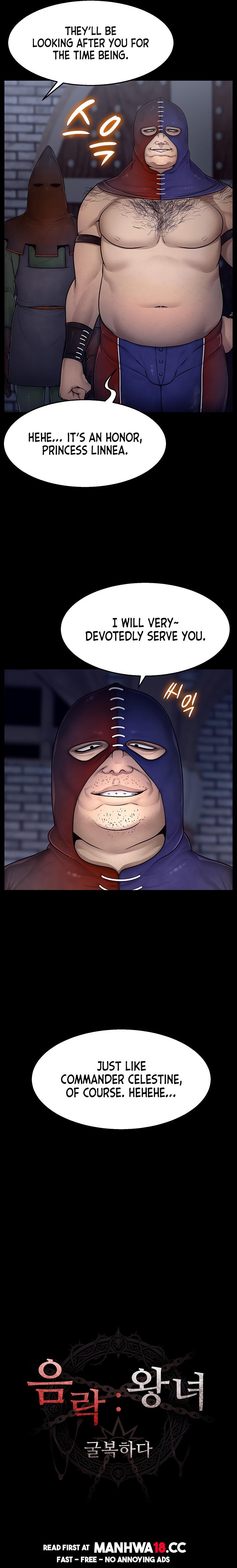 18+ Ero: The Princess Submits Chapter 3 page 10