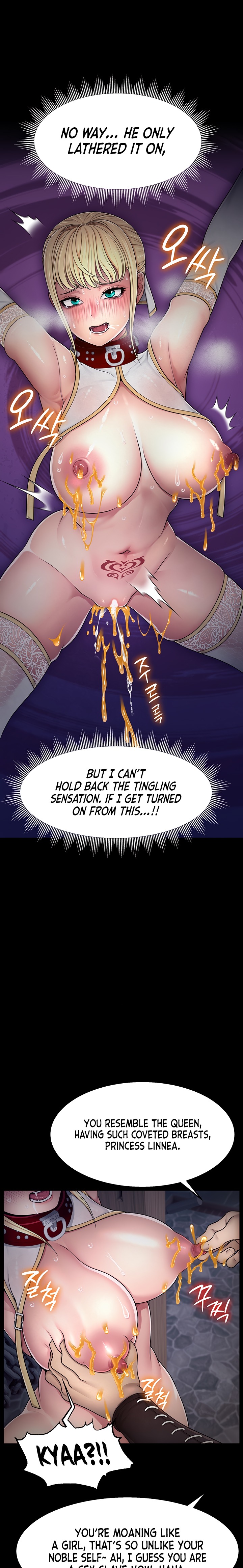 18+ Ero: The Princess Submits Chapter 3 page 13
