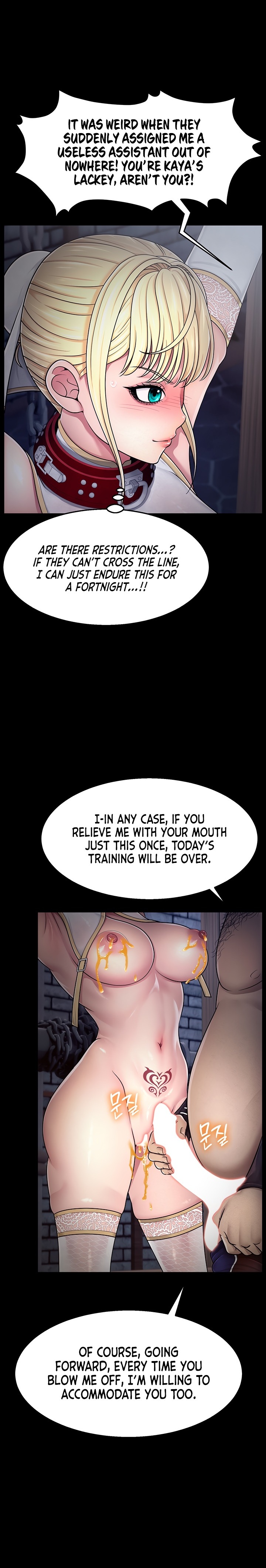 18+ Ero: The Princess Submits Chapter 3 page 21