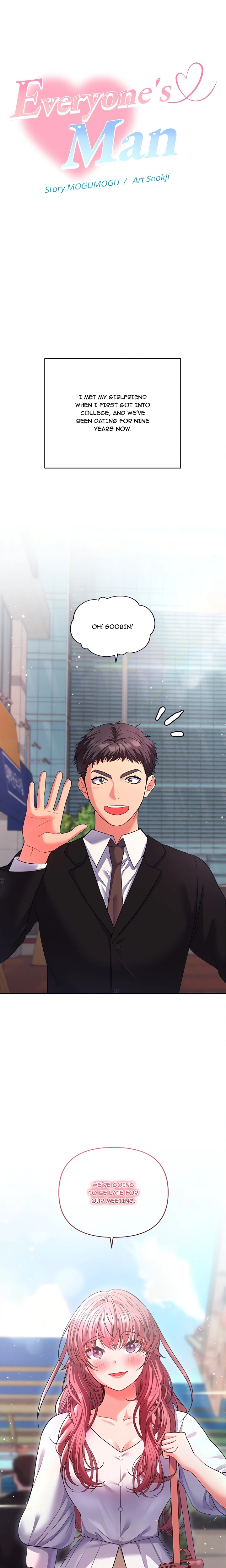 18+ Everyone’s Man (Uncensored) Chapter 1 page 6