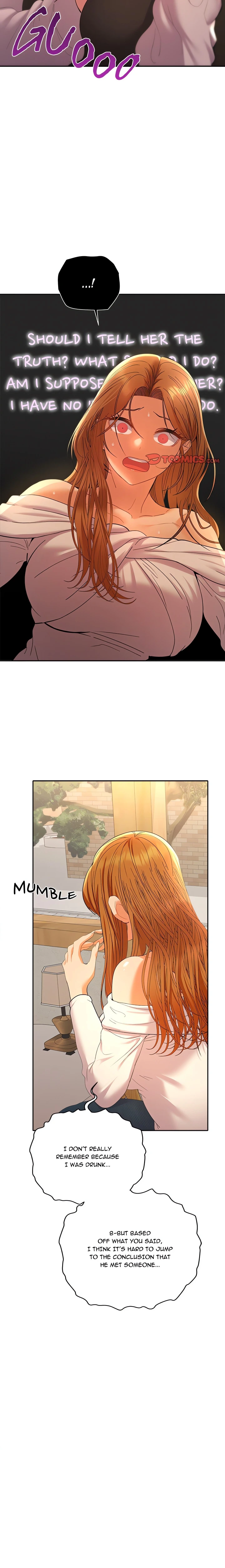 18+ Everyone’s Man (Uncensored) Chapter 12 page 6
