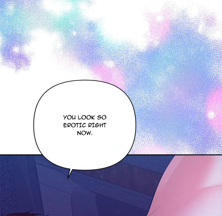 18+ Everyone’s Man (Uncensored) Chapter 21 page 13