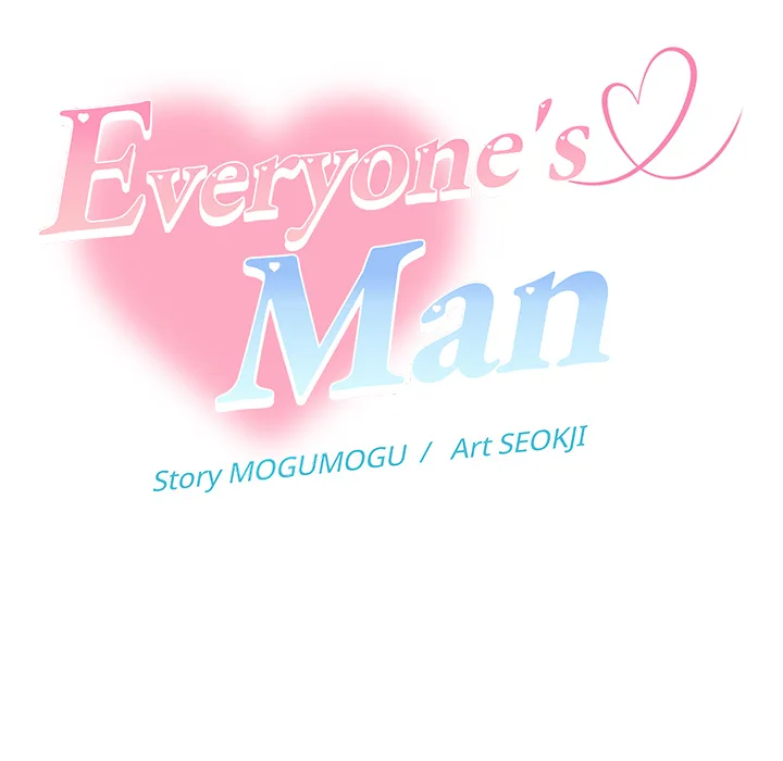 18+ Everyone’s Man (Uncensored) Chapter 21 page 74