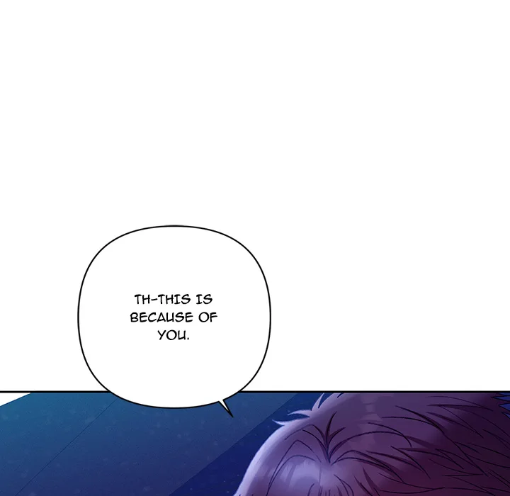 18+ Everyone’s Man (Uncensored) Chapter 21 page 148