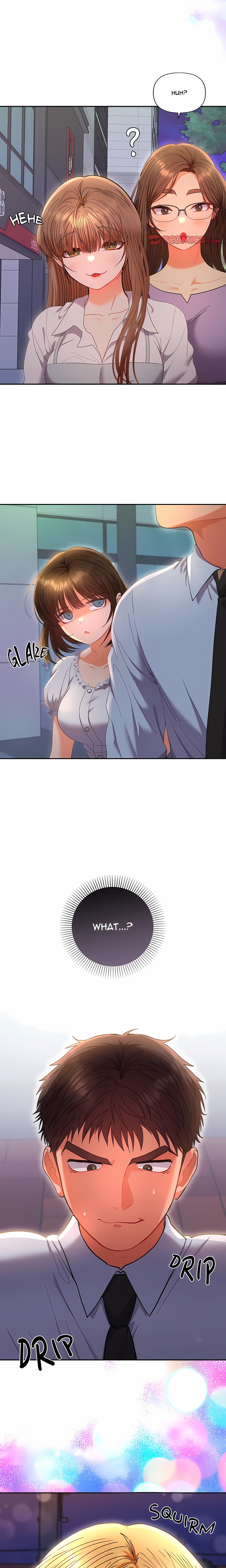 18+ Everyone’s Man (Uncensored) Chapter 22 page 27
